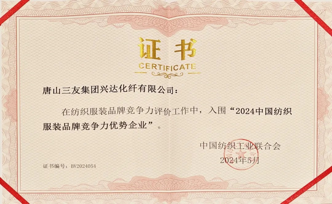 xc sports(中国区)-官方网站