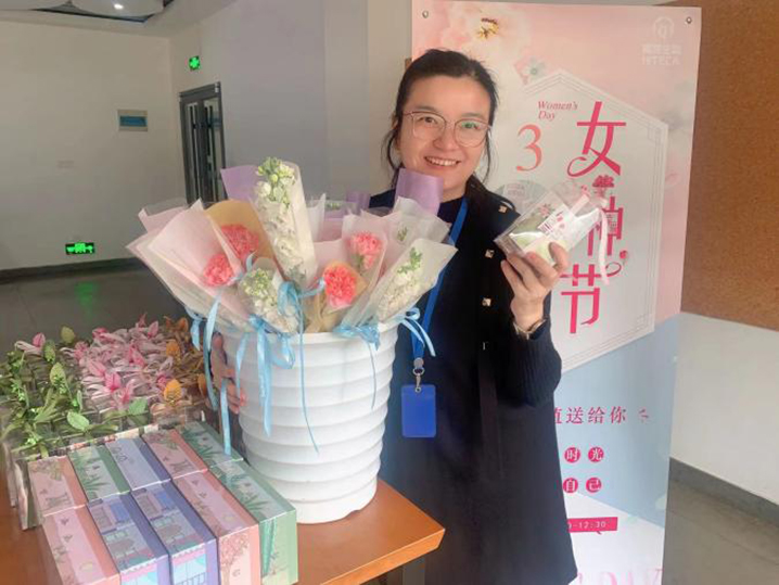 【女神节】致敬每一个特别的她_bevictor伟德官网 -神经药物生产基地