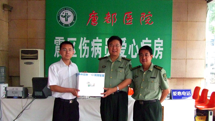 昔日“敬礼娃娃”  今日陌上少年_bevictor伟德官网 -神经药物生产基地