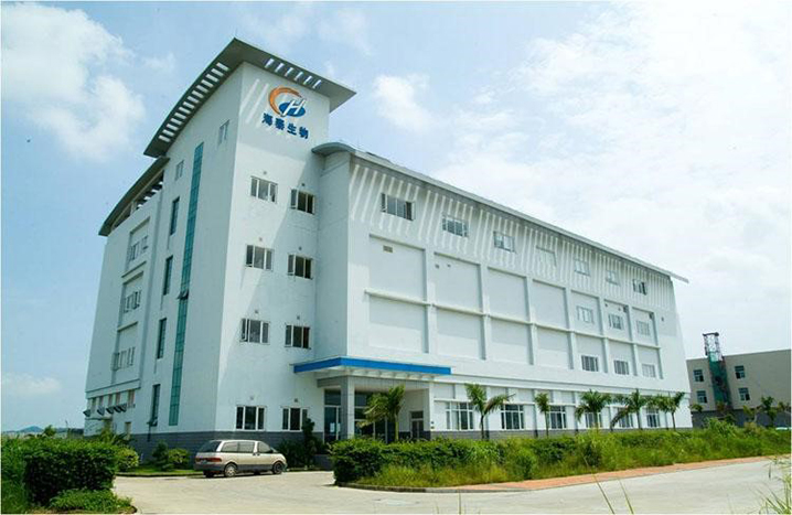 厚植于心，，深耕于行—2022年岁情总结暨2023年岁情妄想年度大会_bevictor伟德官网 -神经药物生产基地