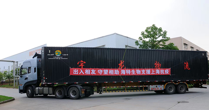 bevictor伟德官网生物支援上？？？？挂達bevictor伟德官网 -神经药物生产基地