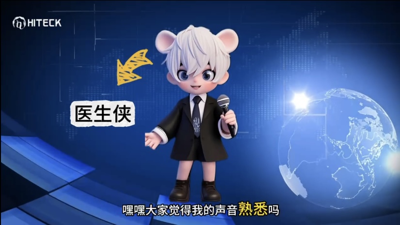 巳巳如意 生生不息_bevictor伟德官网 -神经药物生产基地