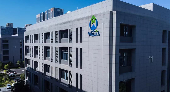 厚植于心，，深耕于行—2022年岁情总结暨2023年岁情妄想年度大会_bevictor伟德官网 -神经药物生产基地