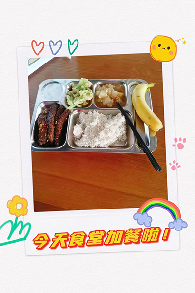 bevictor伟德官网科技园的战“疫”日志_bevictor伟德官网 -神经药物生产基地