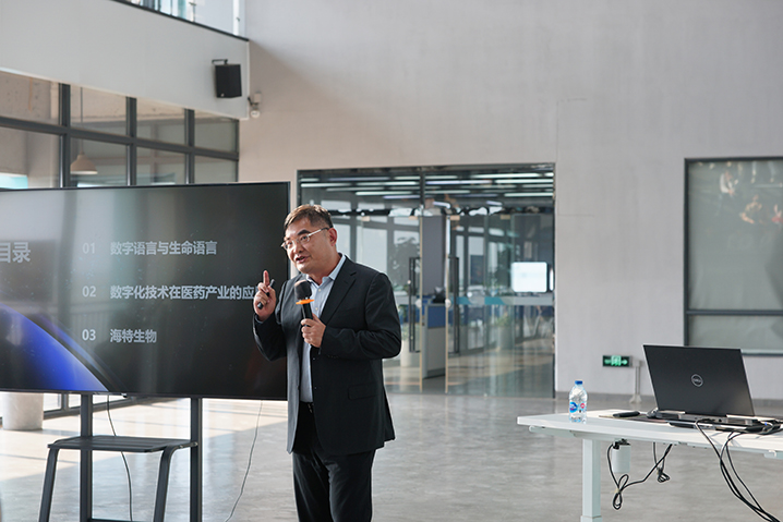 校企联动促立异：武汉大学师生走进bevictor伟德官网生物_bevictor伟德官网 -神经药物生产基地