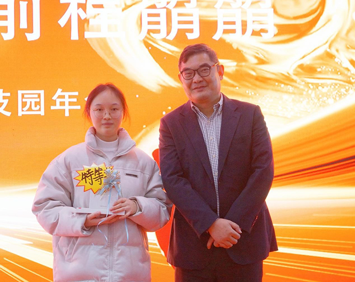 龙行龘龘，，，，前途朤朤——2023年岁情总结暨2024年岁情妄想年度大会_bevictor伟德官网 -神经药物生产基地