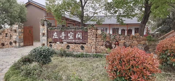 &quot;有你更精彩------荆门行&quot;主题活动_bevictor伟德官网 -神经药物生产基地