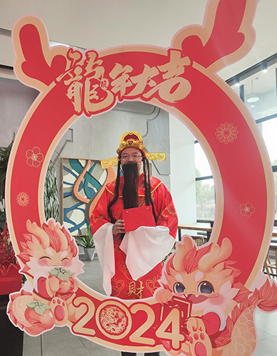 龙行龘龘，，，，前途朤朤——2023年岁情总结暨2024年岁情妄想年度大会_bevictor伟德官网 -神经药物生产基地