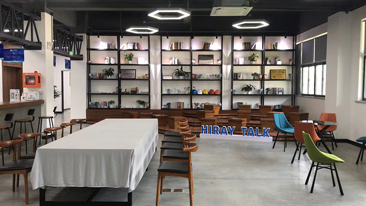 花开荆门 人聚汉瑞_bevictor伟德官网 -神经药物生产基地