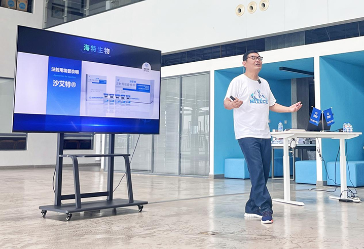 【企业脉搏】共锻bevictor伟德官网之刃_bevictor伟德官网 -神经药物生产基地