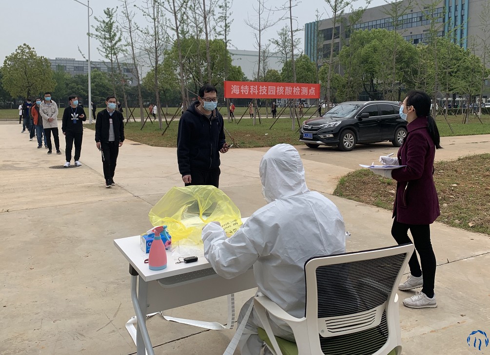 复工复产多了一道“防护盾”_bevictor伟德官网 -神经药物生产基地