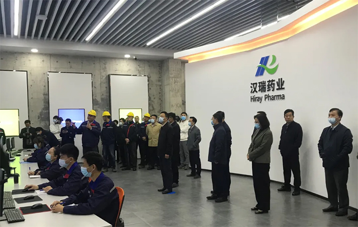 【快讯】汉瑞药业在全市三季度项目拉练中力拔头筹_bevictor伟德官网 -神经药物生产基地