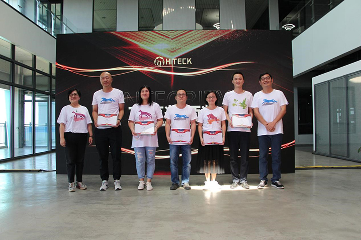 【企业脉搏】从最先到现在，，，爱而无畏_bevictor伟德官网 -神经药物生产基地