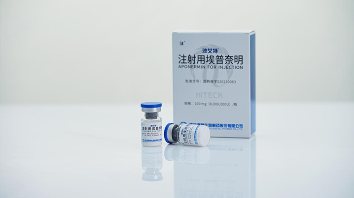 “骨髓瘤关爱月”15周年：既有挑战与新的希望_bevictor伟德官网 -神经药物生产基地