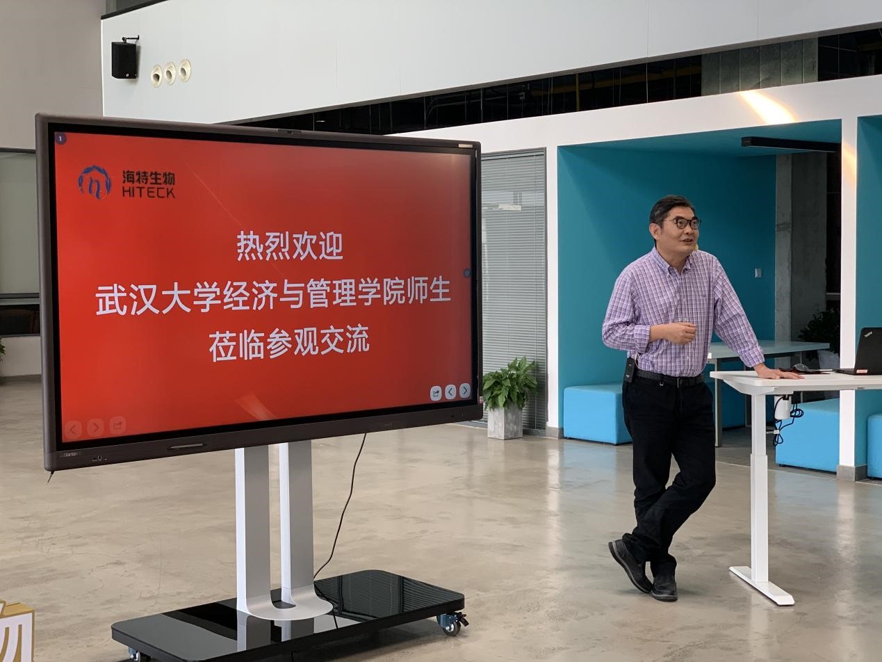 珞叶归珈_bevictor伟德官网 -神经药物生产基地