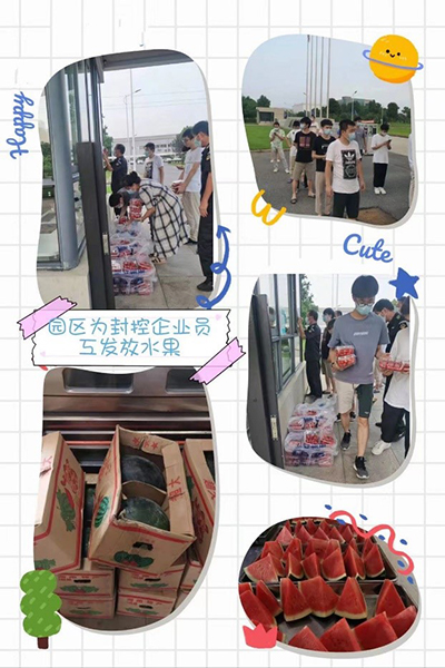 关闭不封爱，，，“疫”路暖人心_bevictor伟德官网 -神经药物生产基地