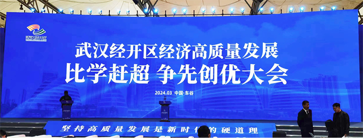 热烈祝贺｜bevictor伟德官网生物争优创先，，屡获佳绩_bevictor伟德官网 -神经药物生产基地