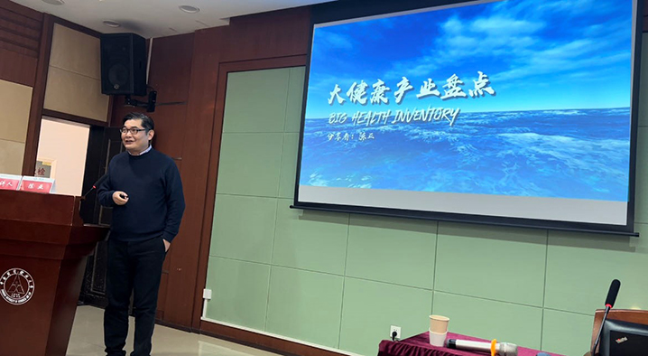 “bevictor伟德官网奖学金”在中南财经政法大学设立_bevictor伟德官网 -神经药物生产基地