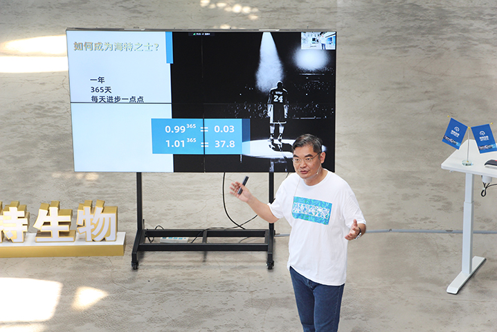 【企业脉搏】奋斗争先，，，，，，共为bevictor伟德官网之士_bevictor伟德官网 -神经药物生产基地