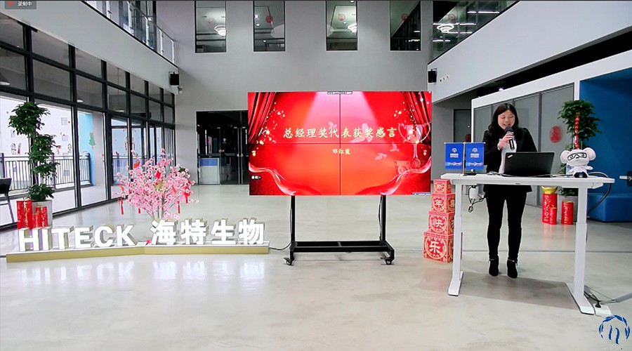 再越雄关，，惟有奋斗_bevictor伟德官网 -神经药物生产基地