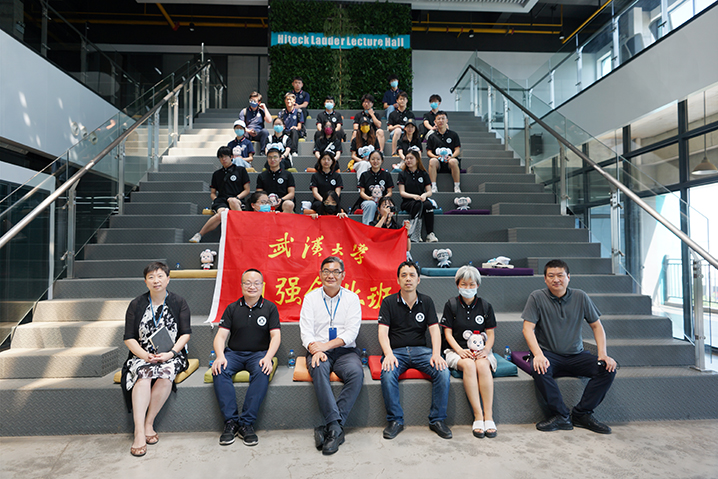 珞珈筑梦bevictor伟德官网行_bevictor伟德官网 -神经药物生产基地