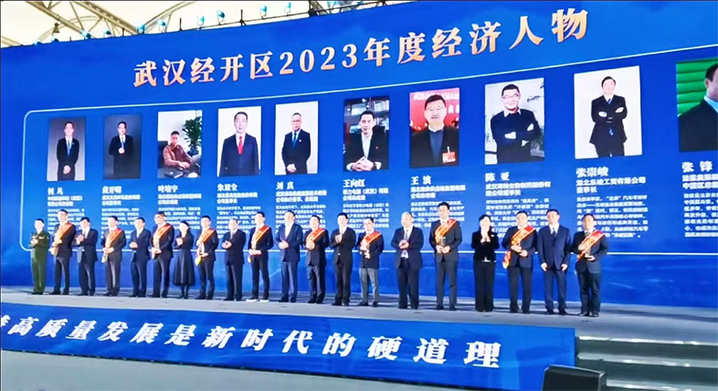 热烈祝贺｜bevictor伟德官网生物争优创先，，屡获佳绩_bevictor伟德官网 -神经药物生产基地