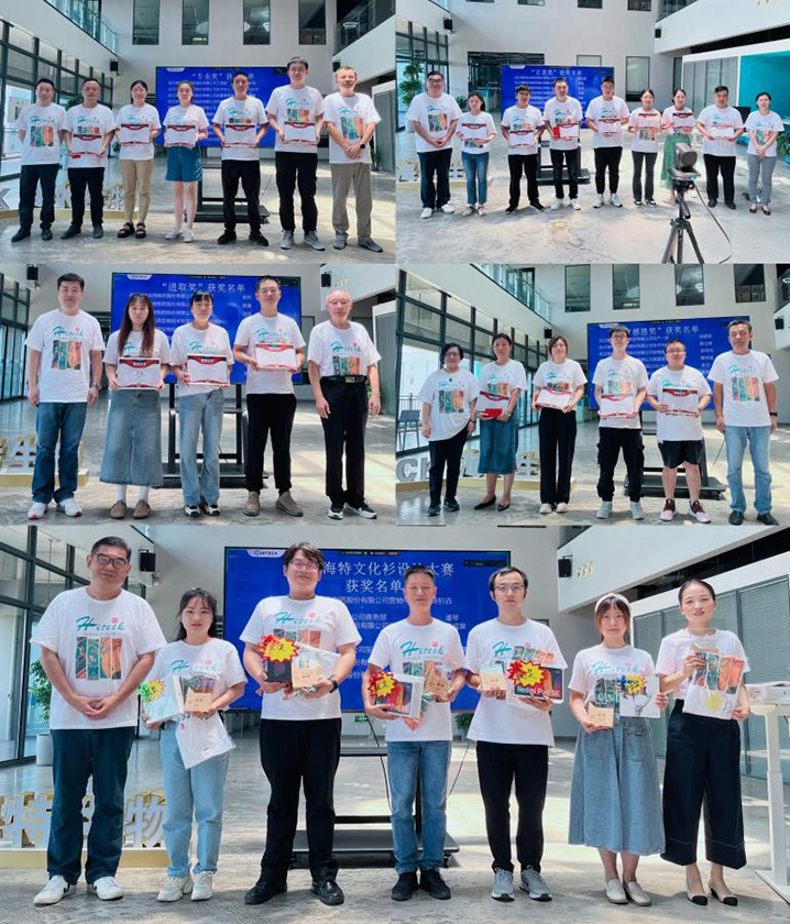 【企业脉搏】共创bevictor伟德官网之利_bevictor伟德官网 -神经药物生产基地