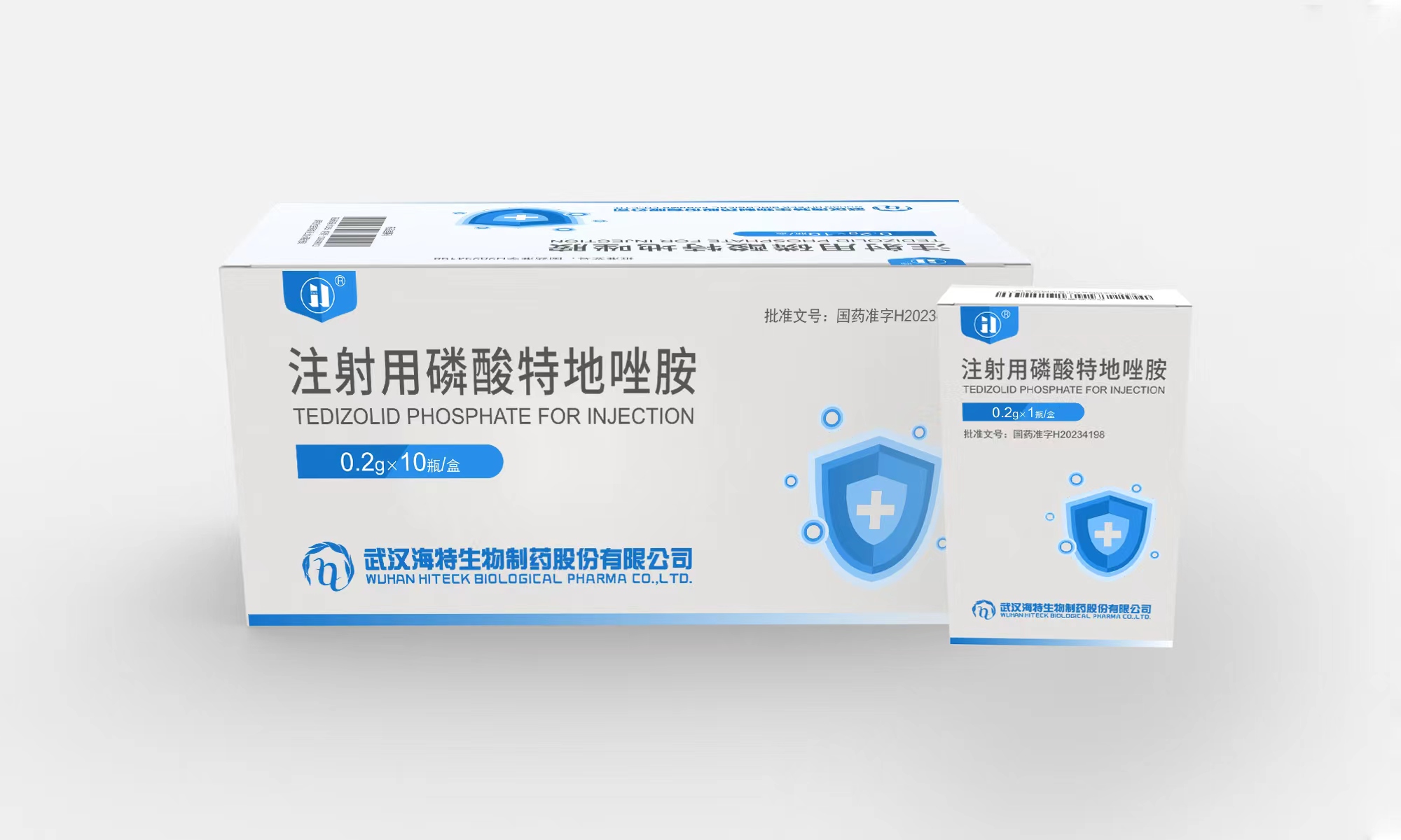 bevictor伟德官网生物——注射用磷酸专程唑胺“超等抗生素”，，，，正式上市_bevictor伟德官网 -神经药物生产基地