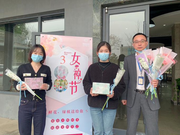 【女神节】致敬每一个特别的她_bevictor伟德官网 -神经药物生产基地