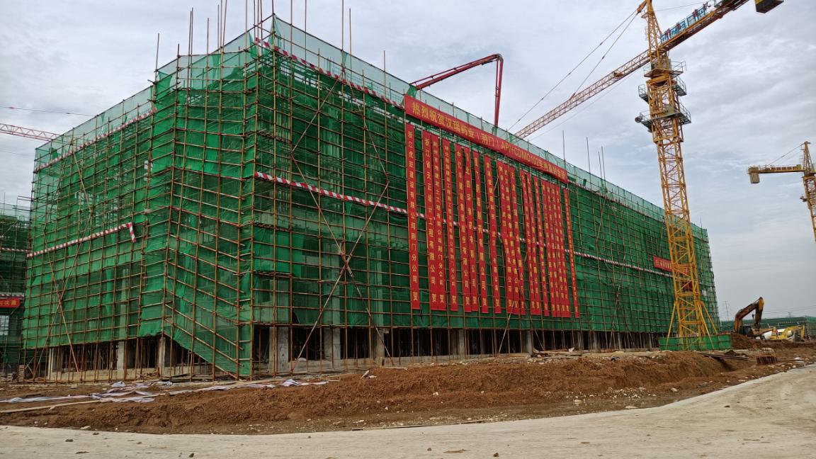 汉瑞药业（荆门）API+CDMO 102车间喜封金顶_bevictor伟德官网 -神经药物生产基地