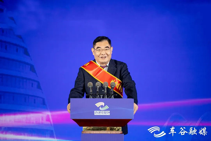bevictor伟德官网生物荣获“2024年度中国车谷经济高质量生长企业”称呼_bevictor伟德官网 -神经药物生产基地