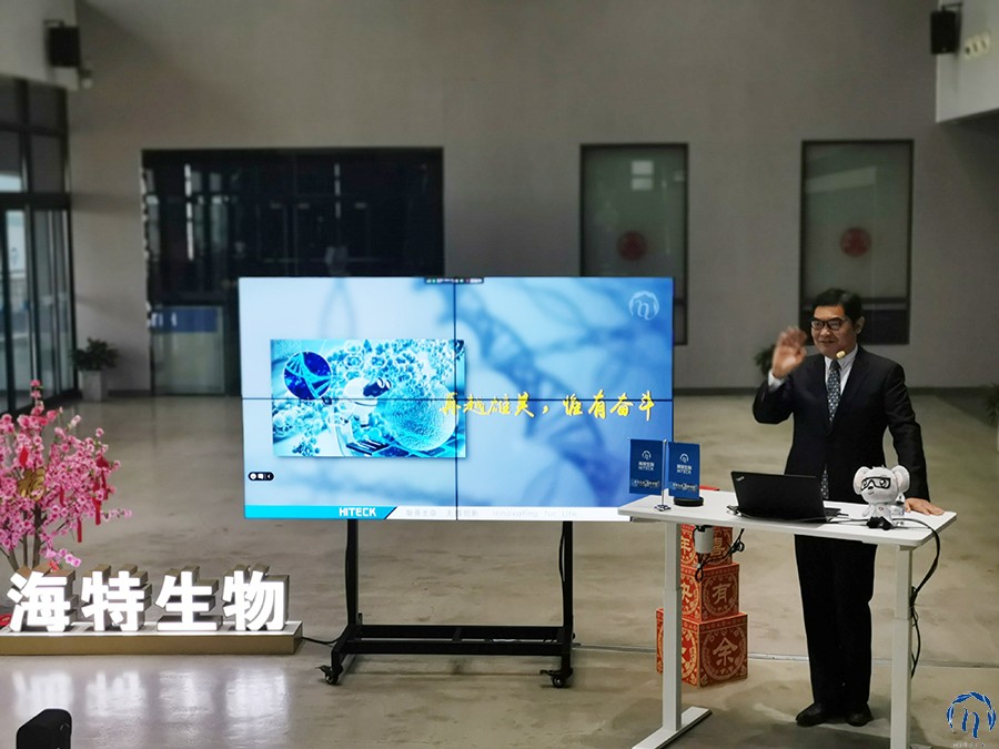 再越雄关，，惟有奋斗_bevictor伟德官网 -神经药物生产基地