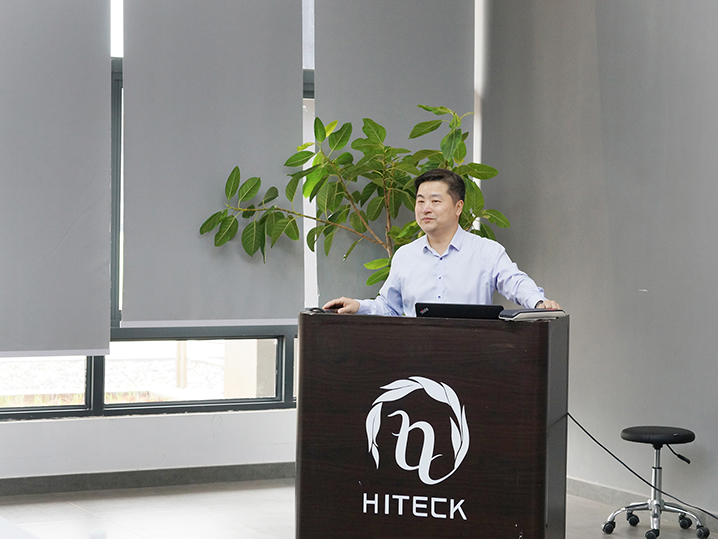 2023年度集团财务事情聚会_bevictor伟德官网 -神经药物生产基地