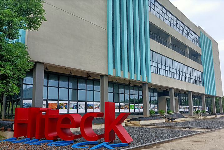 HITECK“战疫·影象·感恩·感动”摄影展_bevictor伟德官网 -神经药物生产基地