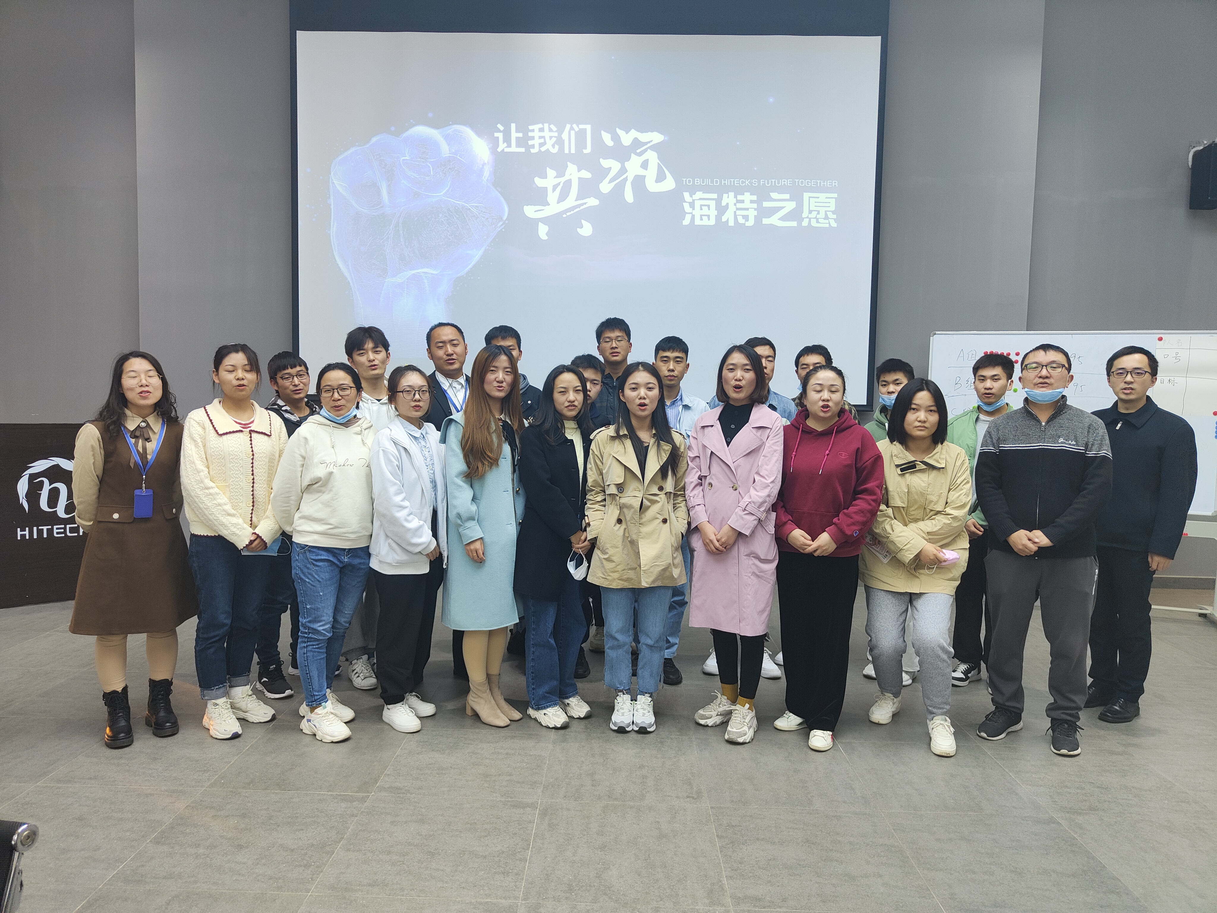 2021年第二期新员工培训圆满收官_bevictor伟德官网 -神经药物生产基地