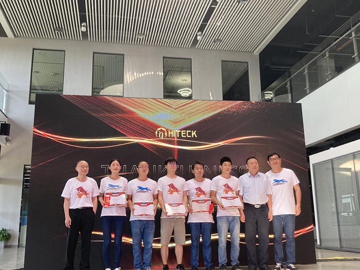 【企业脉搏】从最先到现在，，，爱而无畏_bevictor伟德官网 -神经药物生产基地