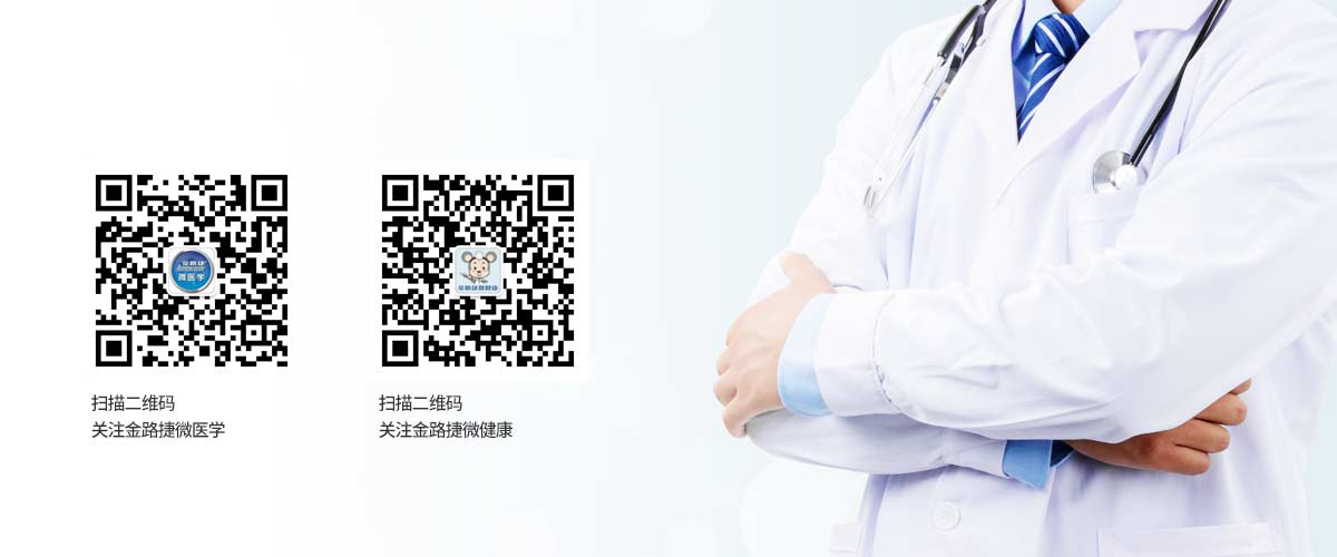 注射用磷酸专程唑胺_bevictor伟德官网 -神经药物生产基地
