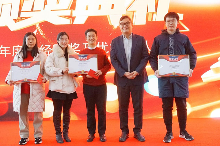 龙行龘龘，，，，前途朤朤——2023年岁情总结暨2024年岁情妄想年度大会_bevictor伟德官网 -神经药物生产基地