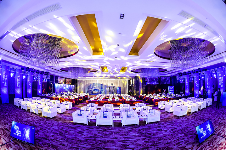 国家“重大新药创造”科技重大专项效果——沙艾特?（埃普奈明）全球首发上市会在京乐成举行 _bevictor伟德官网 -神经药物生产基地