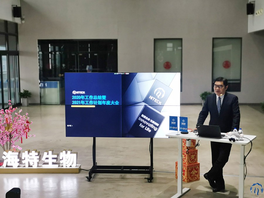 再越雄关，，惟有奋斗_bevictor伟德官网 -神经药物生产基地