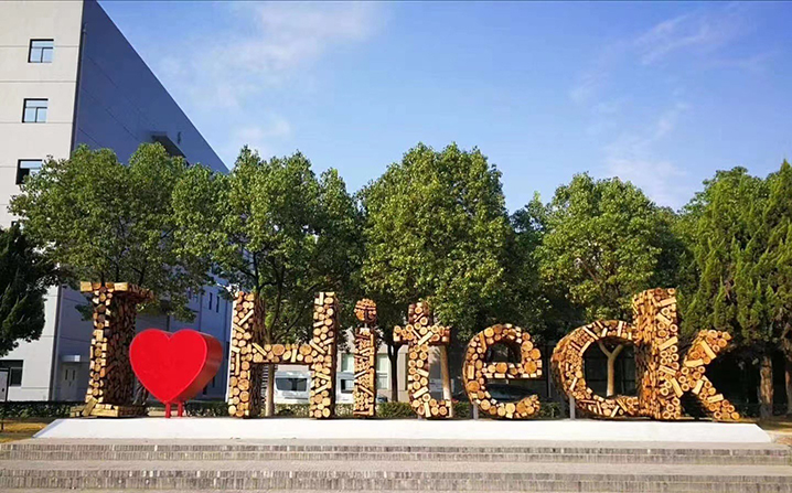 关闭不封爱，，，“疫”路暖人心_bevictor伟德官网 -神经药物生产基地