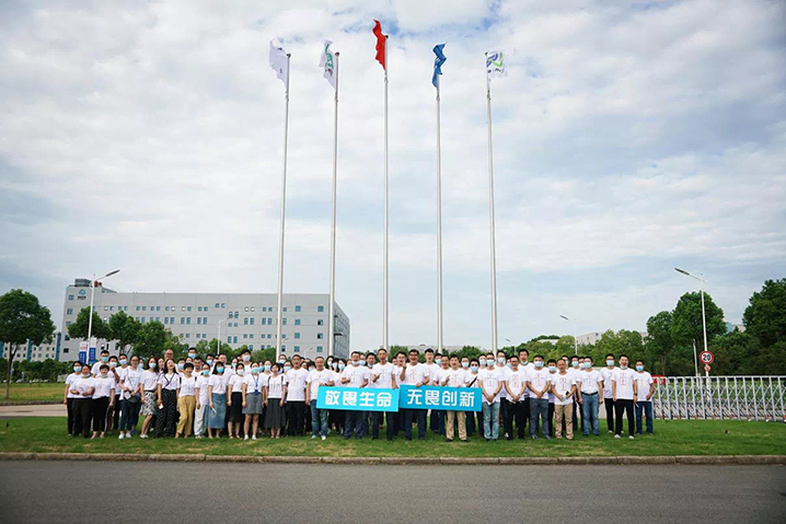 bevictor伟德官网科技园的战“疫”日志_bevictor伟德官网 -神经药物生产基地