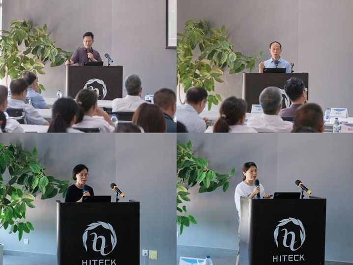 【科技立异】第二届bevictor伟德官网生物科技立异大会圆满召开_bevictor伟德官网 -神经药物生产基地