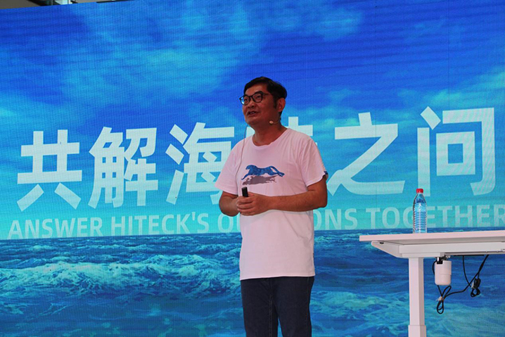 【企业脉搏】从最先到现在，，，爱而无畏_bevictor伟德官网 -神经药物生产基地