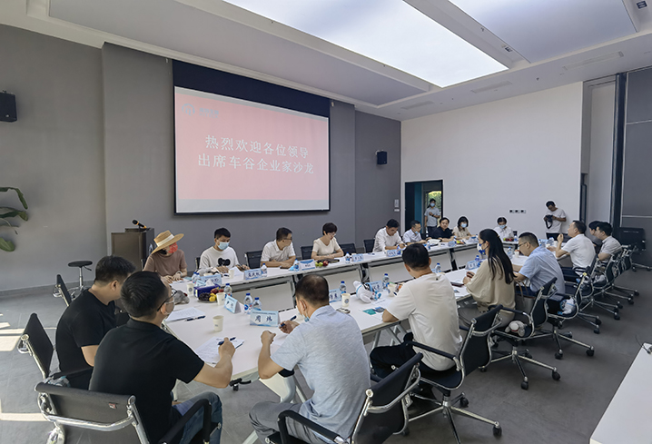 车谷政府搭台、康健企业唱戏，，，举行工业指导，，，施展集群优势_bevictor伟德官网 -神经药物生产基地