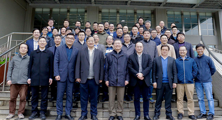 汉瑞合成化学学术讲座在武大设立_bevictor伟德官网 -神经药物生产基地