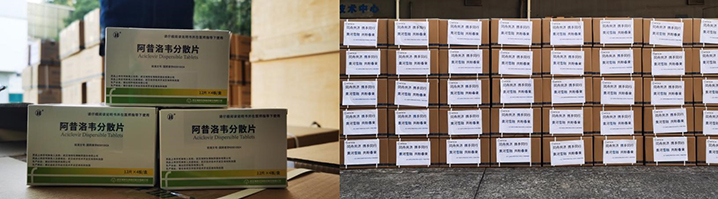 同舟共济 携手偕行 黄河雪融 共盼春来——bevictor伟德官网生物抗震援甘_bevictor伟德官网 -神经药物生产基地