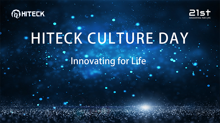 【企业脉搏】从最先到现在，，，爱而无畏_bevictor伟德官网 -神经药物生产基地