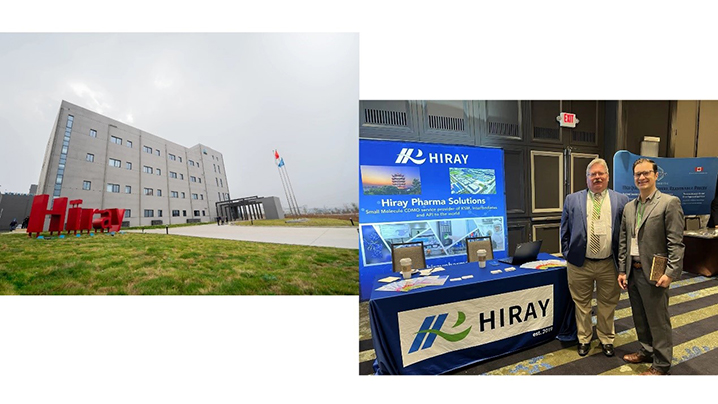 厚植于心，，深耕于行—2022年岁情总结暨2023年岁情妄想年度大会_bevictor伟德官网 -神经药物生产基地