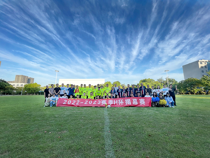 无畏立异，，，，，足球添彩_bevictor伟德官网 -神经药物生产基地